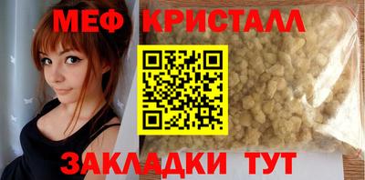 кокс Кунгур