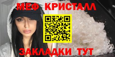 трава Кулебаки