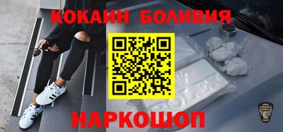 mdma Кумертау