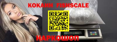 трава Кулебаки