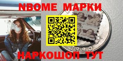 mdma Кумертау