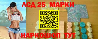 трава Кулебаки