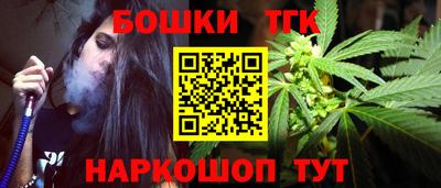 трава Кулебаки