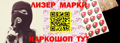 кокс Кунгур