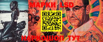 mdma Кумертау