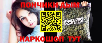 трава Кулебаки