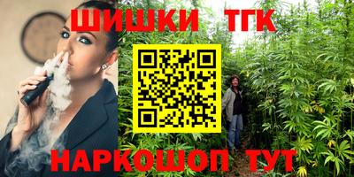 трава Кулебаки
