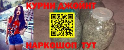 трава Кулебаки