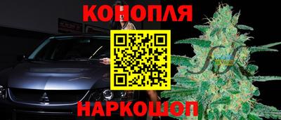 кокс Кунгур