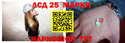кокс Кунгур