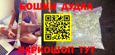 кокс Кунгур