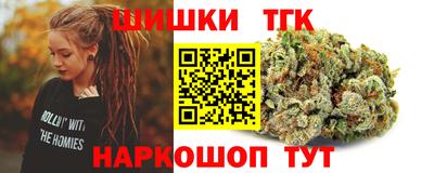 кокс Кунгур