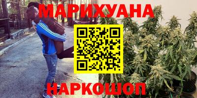 трава Кулебаки