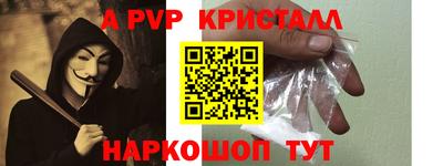 кокс Кунгур