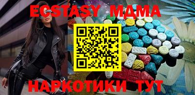 трава Кулебаки