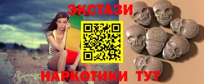 трава Кулебаки