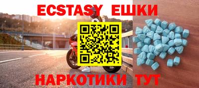 трава Кулебаки