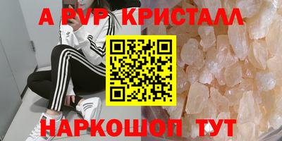 трава Кулебаки