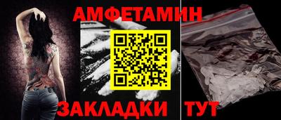 трава Кулебаки