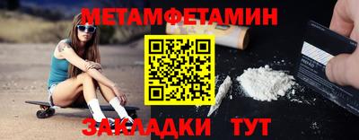 трава Кулебаки