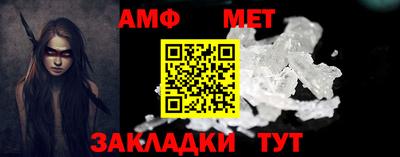 кокс Кунгур