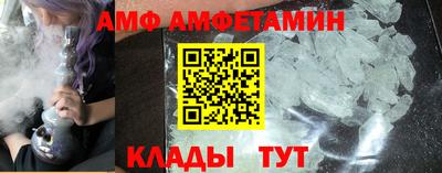 mdma Кумертау