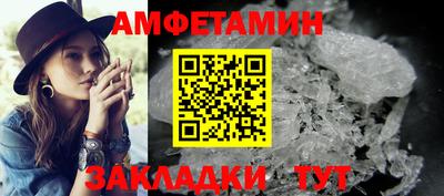 трава Кулебаки