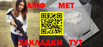 кокс Кунгур