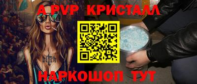 трава Кулебаки