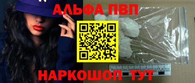 кокс Кунгур