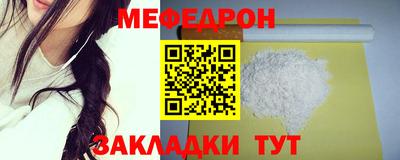 кокс Кунгур